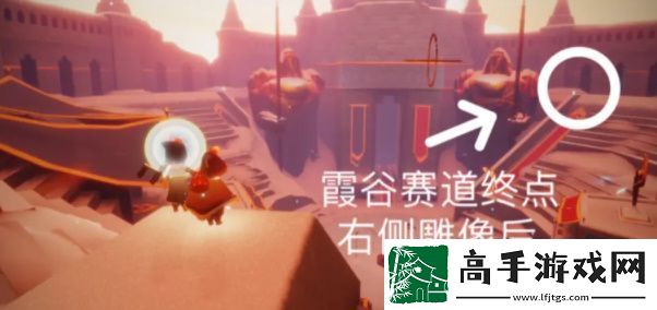 光遇6.19任务攻略