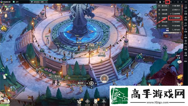 剑与远征启程怎么横屏