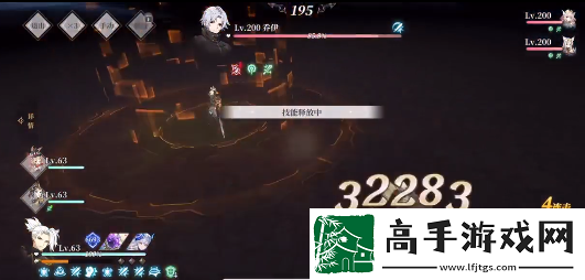 终焉誓约输出手法介绍