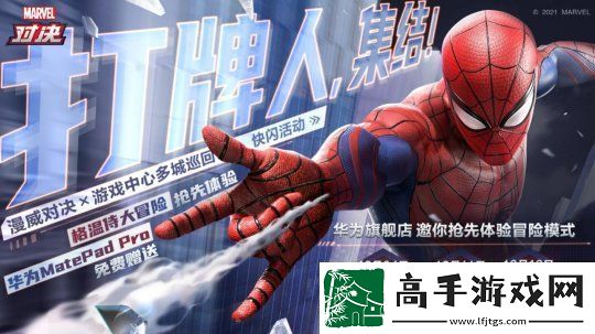 打牌人