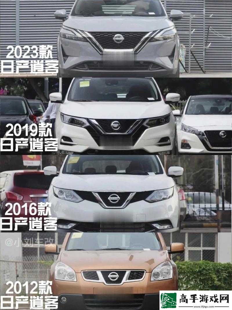 久久精美日产MV二线三线是什么相关内容介绍