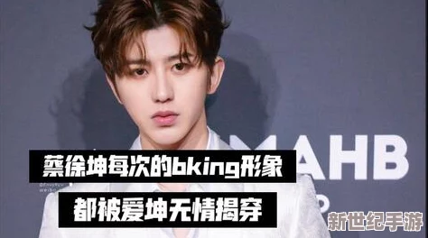 把男生的坤坤放进女生的坤坤里