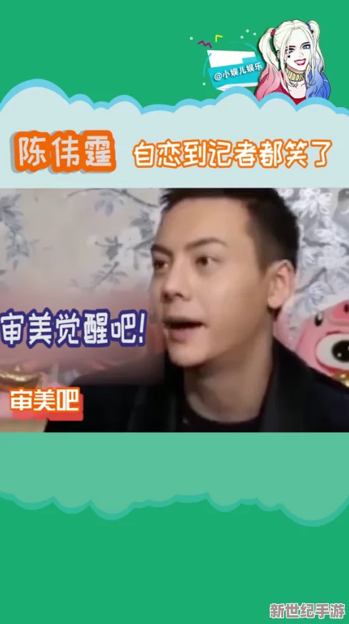 申鹤流口水翻白眼咬铁球