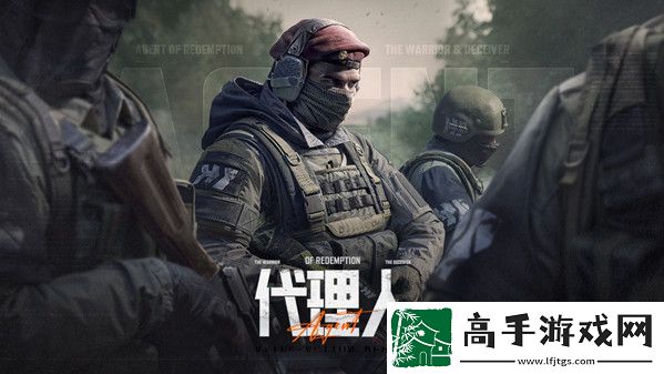 如何在暗区突围中识别男团boss