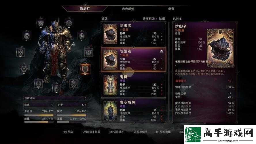 堕落之王正版无法连接服务器解决方案大全