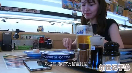 “亚洲精品777