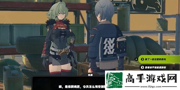 如何完成绝区零组织体检任务中的凯撒环节解析