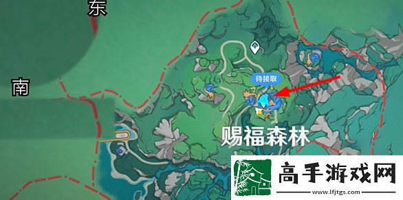 原神森林与公主任务攻略