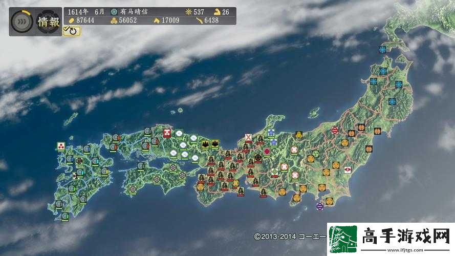 信长之野望大志获取志称号的方法与途径详细一览