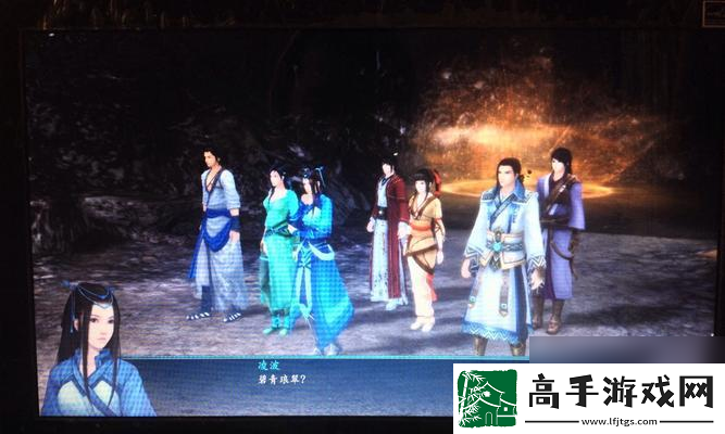 仙剑奇侠传5带给我无尽的游戏愉悦