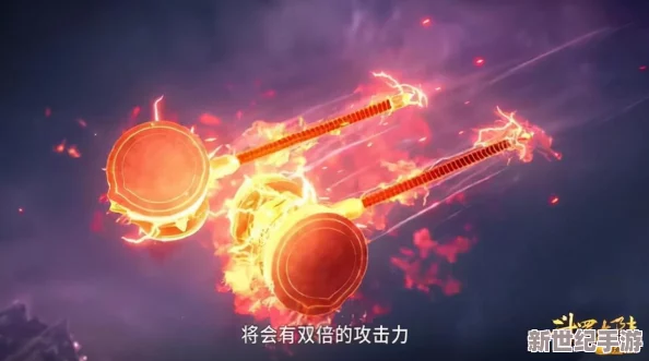 竹清怀孕了戴沐白直接表白
