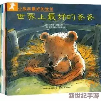 Z0oZo0人善之交