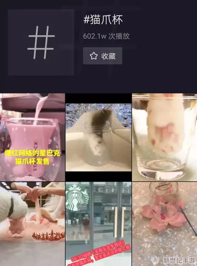 老太奶性BBWBBW视频了一