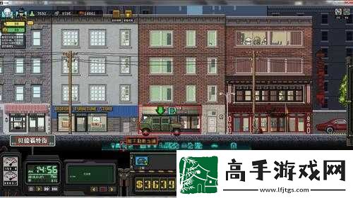 上帝之城**帝国中特兰普的所在位置与寻找他的办法介绍