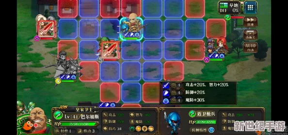 以太纪元·绝区零顶尖阵容策略