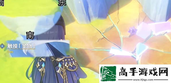 原神森林与公主任务攻略