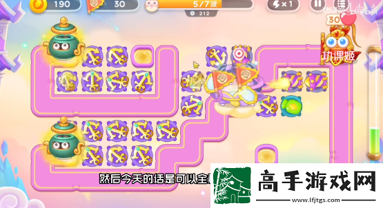 保卫萝卜4周赛6月20日攻略