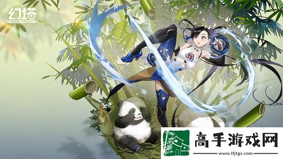 幻塔散落的信号活动怎么玩