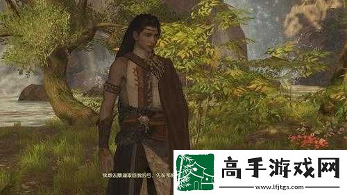 古剑奇谭