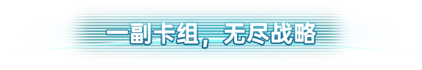 卡牌角色扮演游戏暗色天空现已在Steam平台正式推出