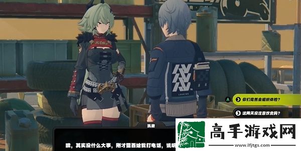 如何完成绝区零组织体检任务中的凯撒环节解析