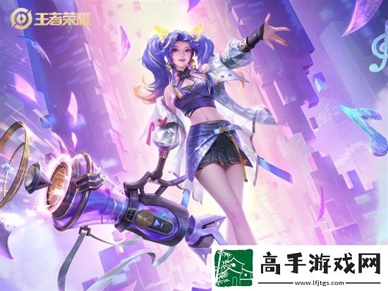 王者荣耀10V10正式上线首个10杀玩家送足金定制播报