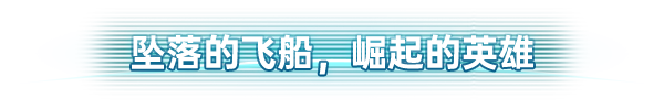 卡牌角色扮演游戏暗色天空现已在Steam平台正式推出