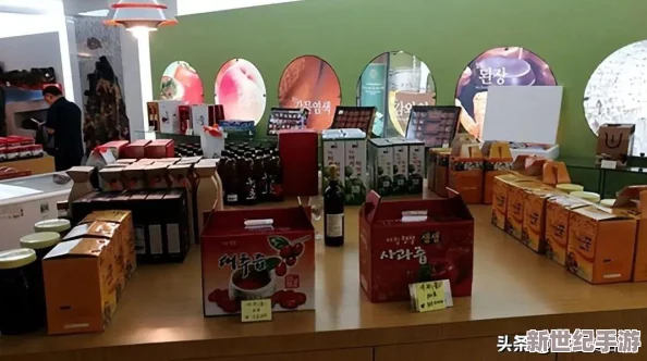 日韩精品一二三