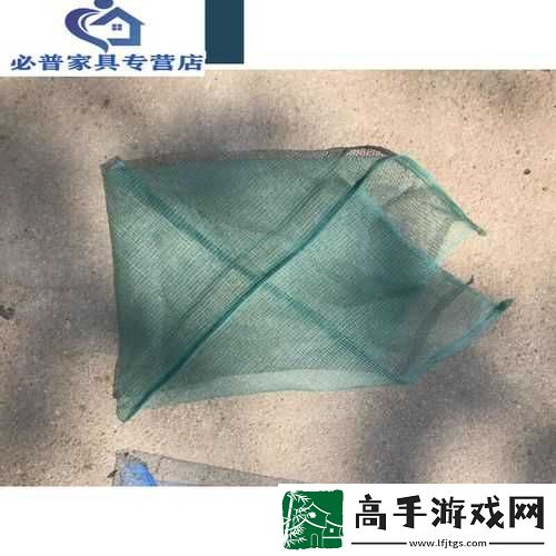 大闸蟹与鱼的总价及价格差异问题求解或者大闸蟹与鱼的费用计算问题