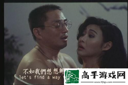 “情不自禁国语”狂潮来袭
