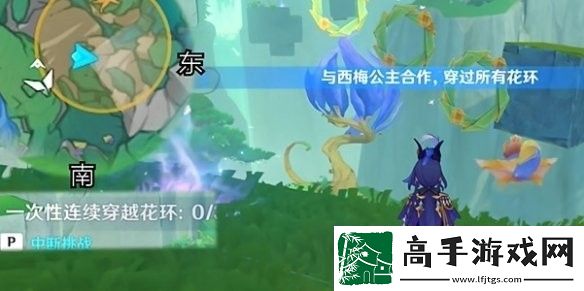 原神森林与公主任务攻略详情分享
