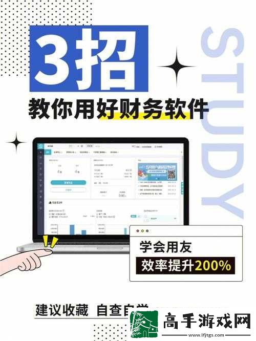 一夹一放怎么用