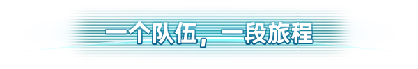 卡牌角色扮演游戏暗色天空现已在Steam平台正式推出