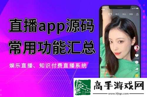 成品短视频