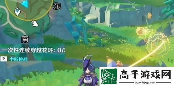 原神森林与公主任务攻略详情分享