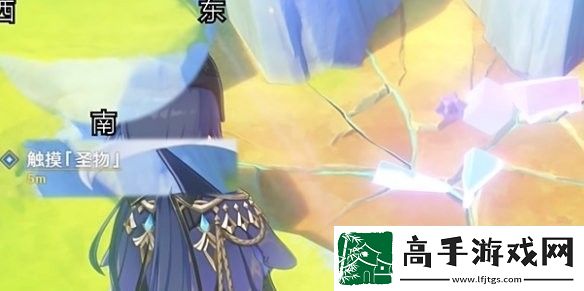 原神森林与公主任务攻略详情分享