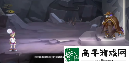 西普大陆手游主线深入断崖
