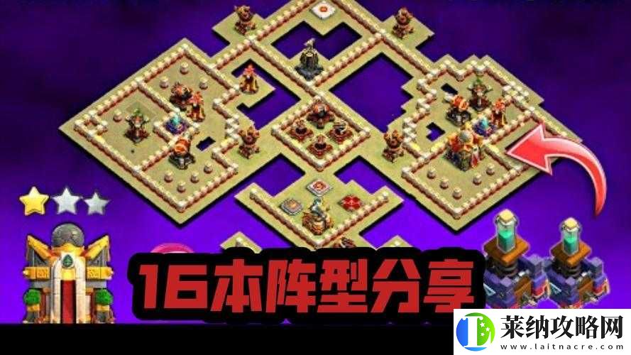 天天斗国