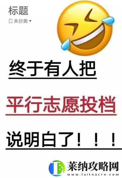 如何识别你看清楚是谁在占有你