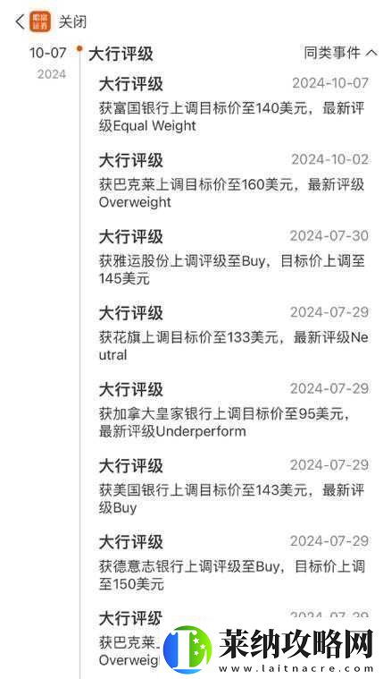 国外b站推广2024mmm