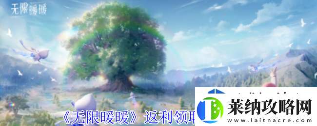 竞技心态稳定