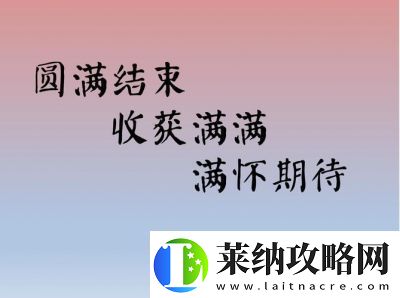女人如饥似渴的四大表现