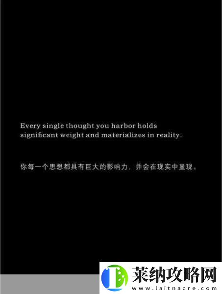 如何识别你看清楚是谁在占有你