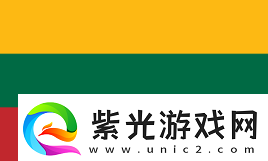 上海Major正赛阶段
