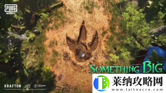 pubg地铁逃生恐龙时代怎么玩