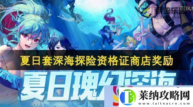 弱点73话我也要一起洗43321