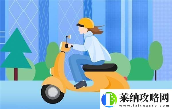 广州电动车新规