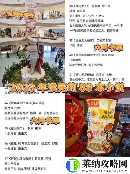 两人世界高清完整版免费观看