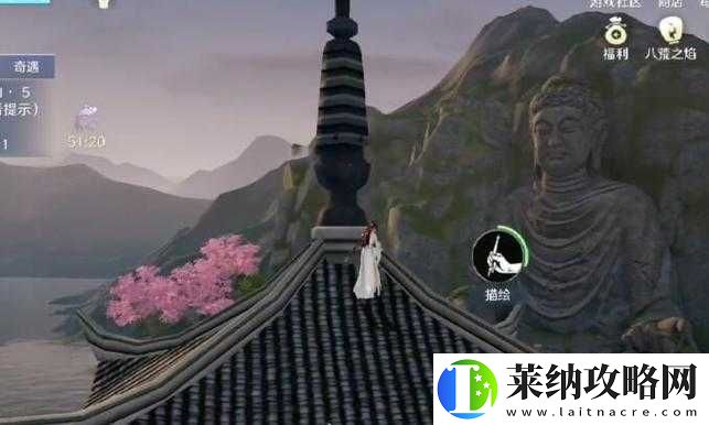 天涯明月刀手游笔绘江山任务攻略详解