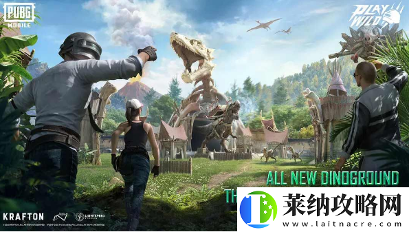 pubg地铁逃生恐龙时代怎么玩